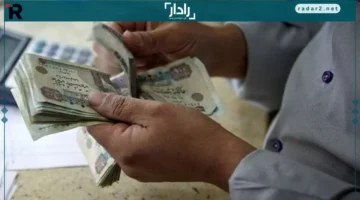 زيادة المعاشات 2026.. قائمة الفئات التي ستستفيد من التعديلات الجديدة في يناير